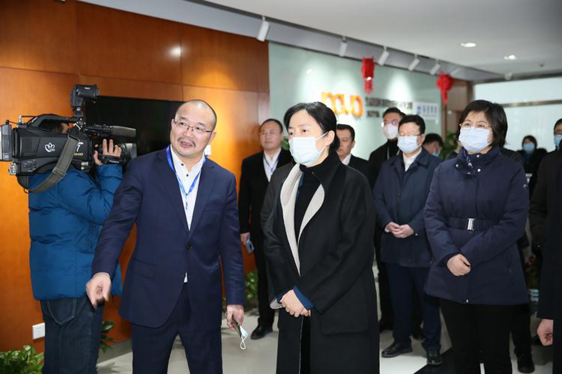 环亚健康集团